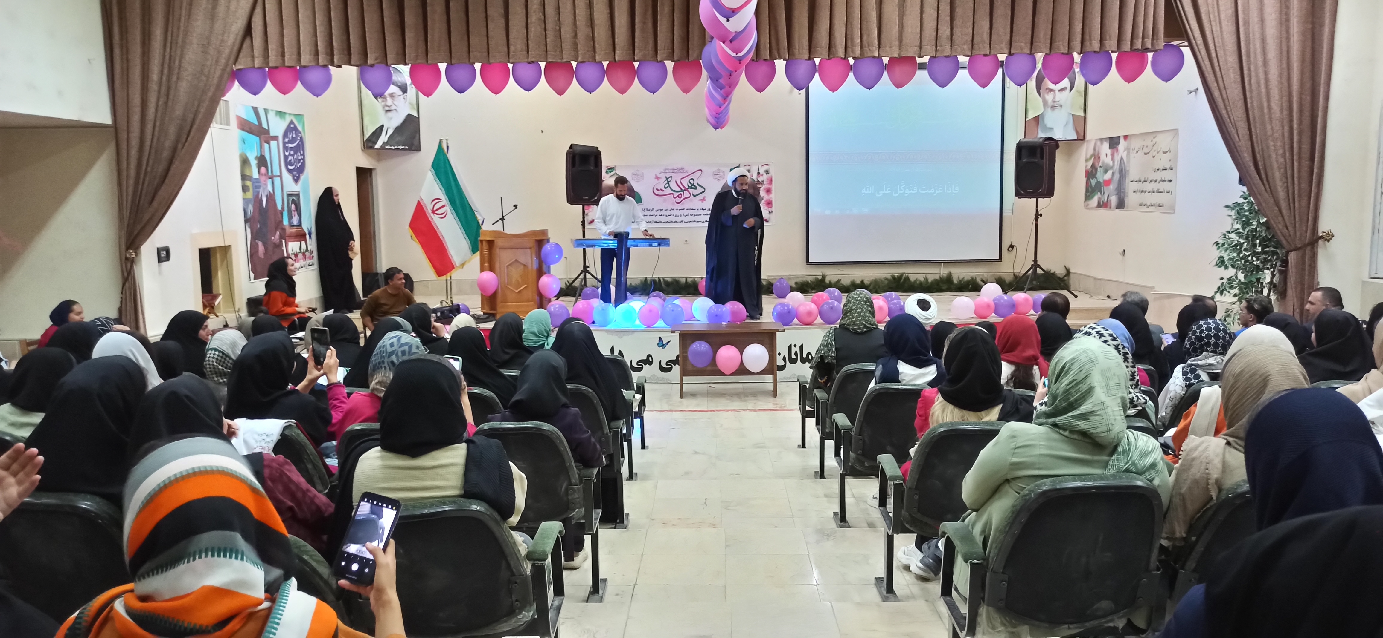 روز متفاوت دختر در سایه رویداد «دختران نقشآفرین» روز متفاوت دختر در سایه رویداد «دختران نقشآفرین»