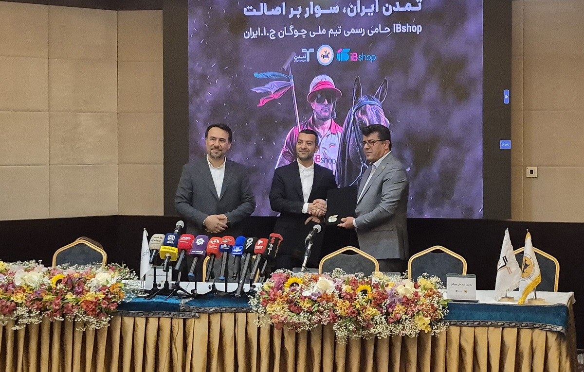 ناظری: هنوز در بدنه ورزش ما جا نیفتاده که اسب در چوگان یک ورزشکار است میزبانی عربستان جای نگرانی دارد