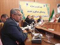 دانشگاه آزاد میزبان بزرگترین رویداد قرآنی شرق فارس
