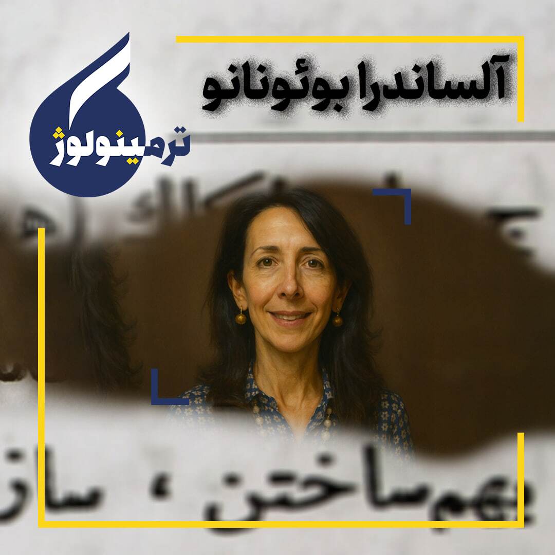 امواج گرانشی امواج گرانشی