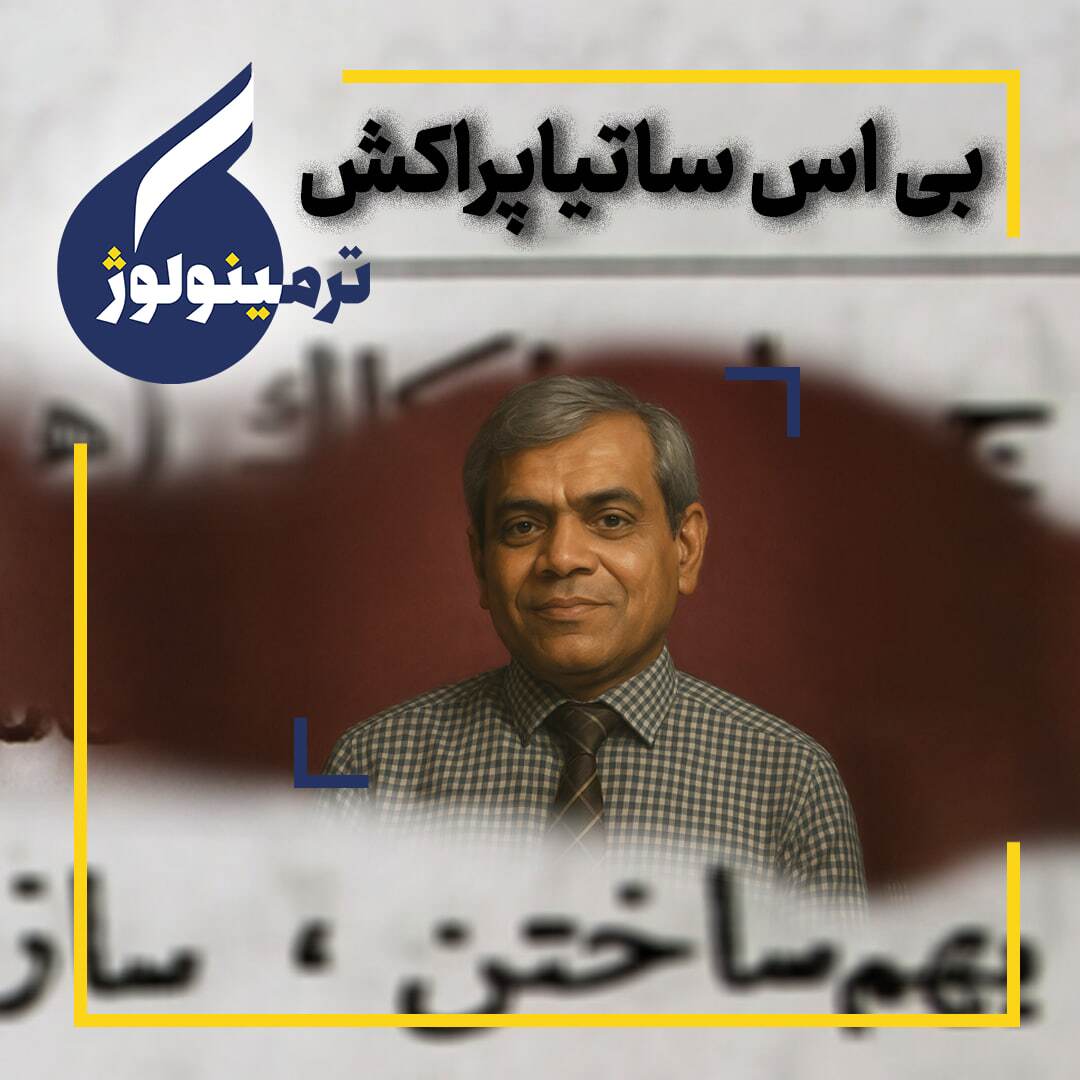 امواج گرانشی امواج گرانشی