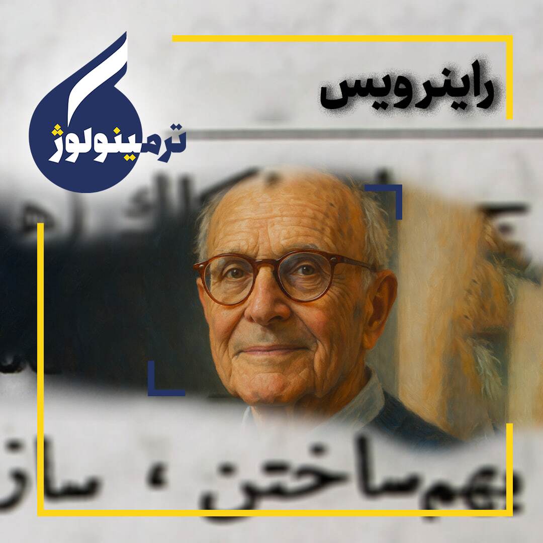 امواج گرانشی امواج گرانشی