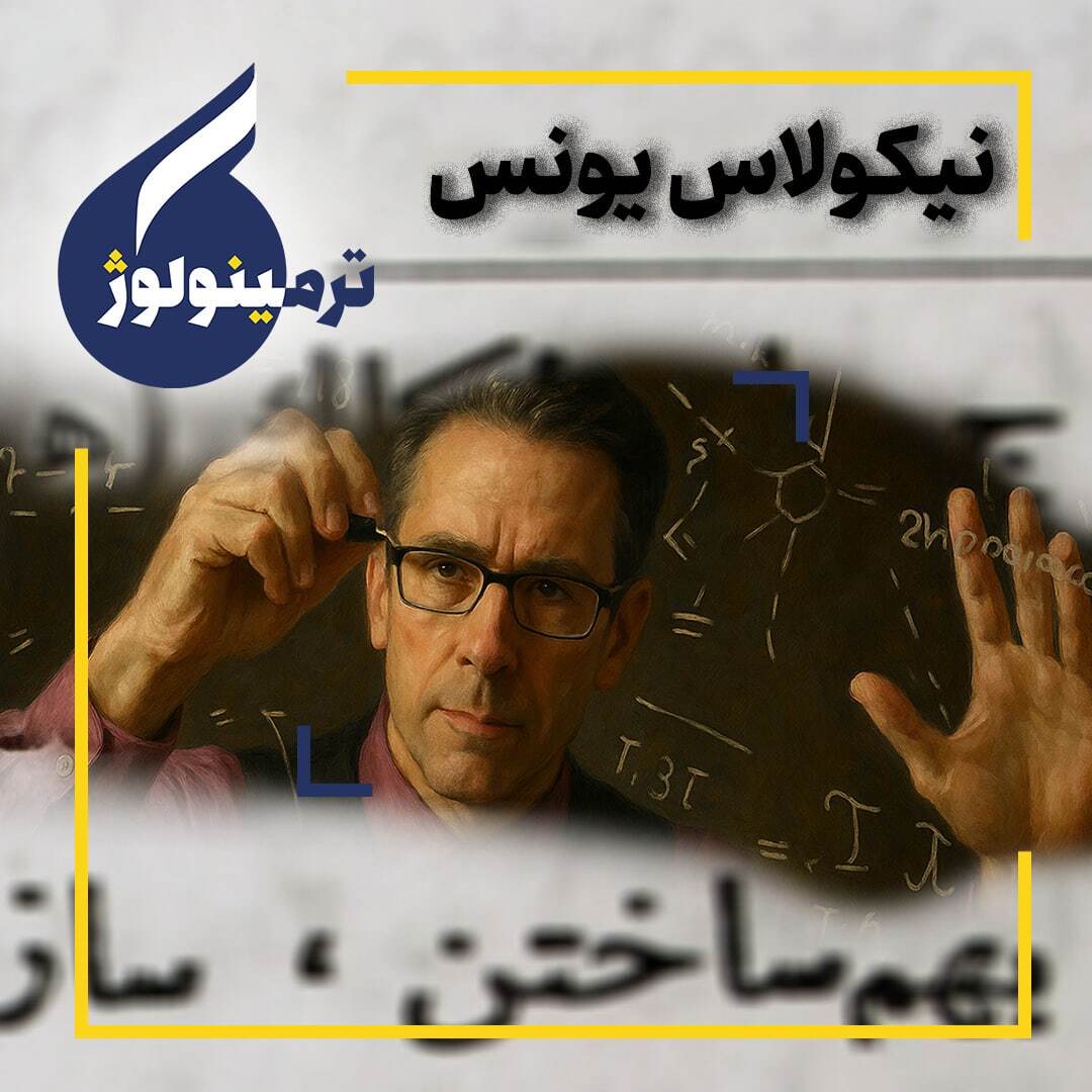 امواج گرانشی امواج گرانشی