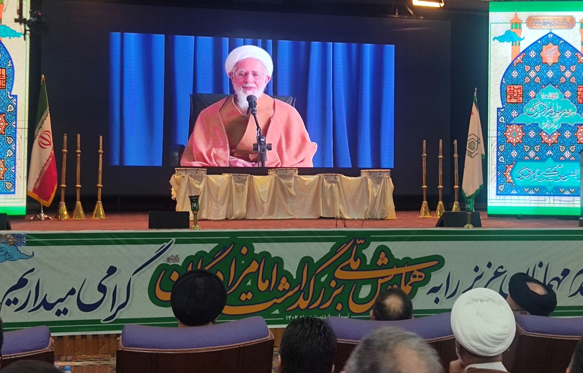 امامزادگان از مصادیق اسماءالحسنی هستند