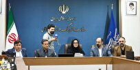 «اِوز» پایتخت کتاب ایران شد