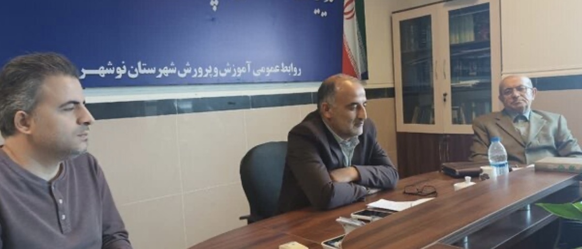 ۱۰ مدرسه در نوشهر تخریبی و نیاز به نوسازی دارد