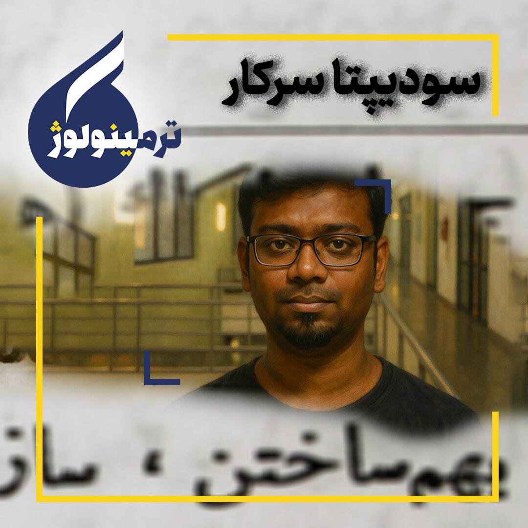 امواج گرانشی امواج گرانشی