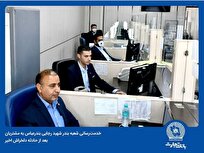 بانک تجارت در میدان خدمت‌رسانی به مراجعان اسکله شهید رجایی