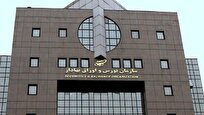 اعلام ضرایب جدید خرید اعتباری سهام و حق تقدم در بورس