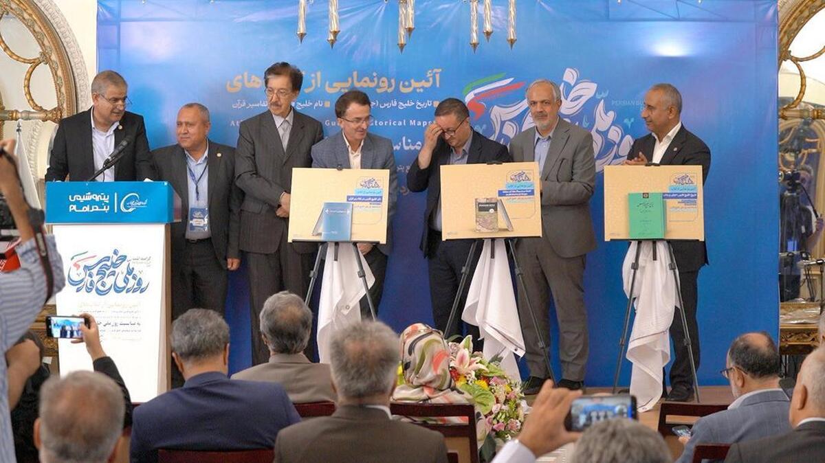 رونمایی از آثار فاخر درباره خلیج فارس با حمایت پتروشیمی بندر امام در مرکز مطالعات خاورمیانه