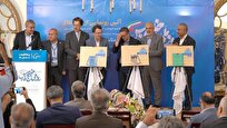 رونمایی از آثار فاخر درباره خلیج فارس با حمایت پتروشیمی بندر امام در مرکز مطالعات خاورمیانه