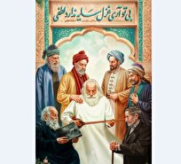 دیوارنگاره میدان جهاد، موسیقایی شد