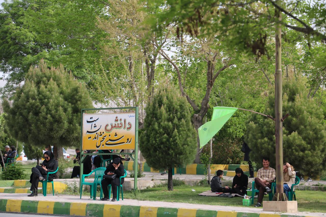 آغاز ماراتُن آزمون سراسری در سراسر کشور آغاز ماراتُن آزمون سراسری در سراسر کشور