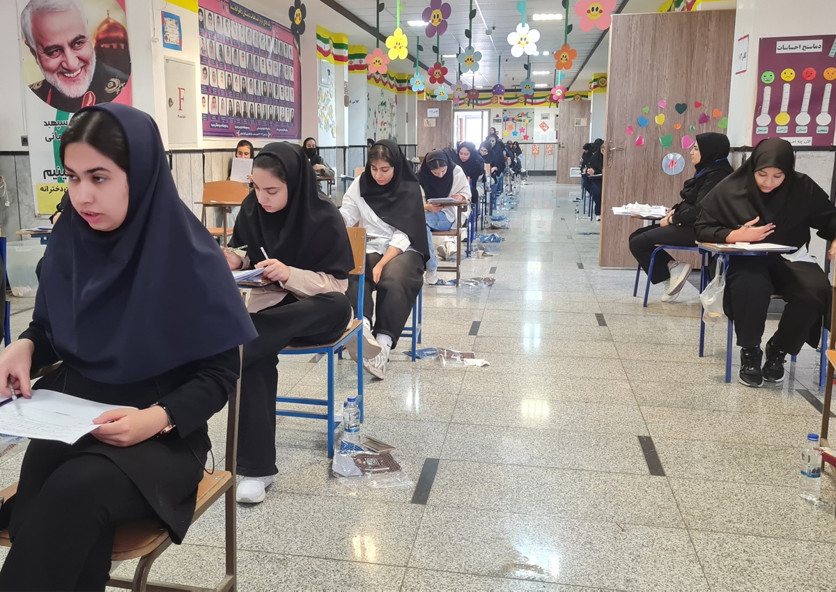 رقابت داوطلبان آزمون سراسری در ماراتُن آرزوها؛ کدامیک از داوطلبان به خط پایان میرسند؟ رقابت داوطلبان آزمون سراسری در ماراتُن آرزوها؛ کدامیک از داوطلبان به خط پایان میرسند؟