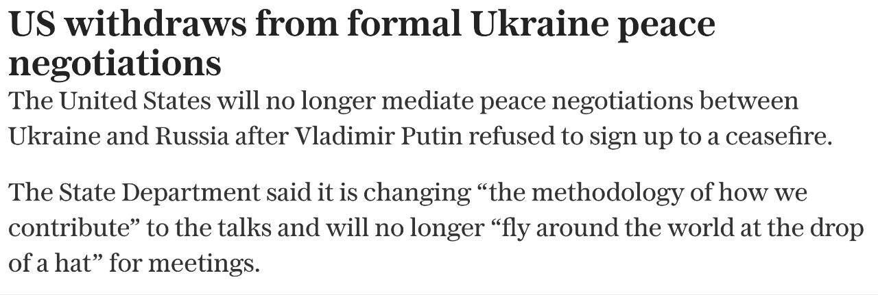 هم دیگ به وقتش جوشید و هم خر از پل گذشت/ اوکراین بی اوکراین، آمریکا کنار کشید هم دیگ به وقتش جوشید و هم خر از پل گذشت/ اوکراین بی اوکراین، آمریکا کنار کشید