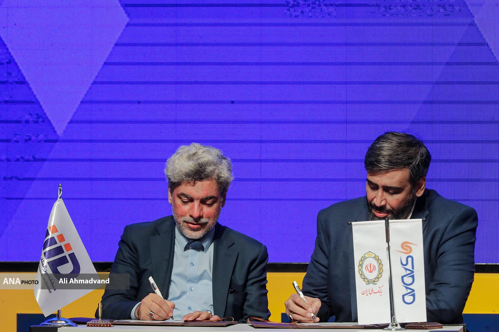 چهاردهمین دوره رویداد بین&zwnj;المللی اینوتکس ۲۰۲۵ به کار خود پایان داد