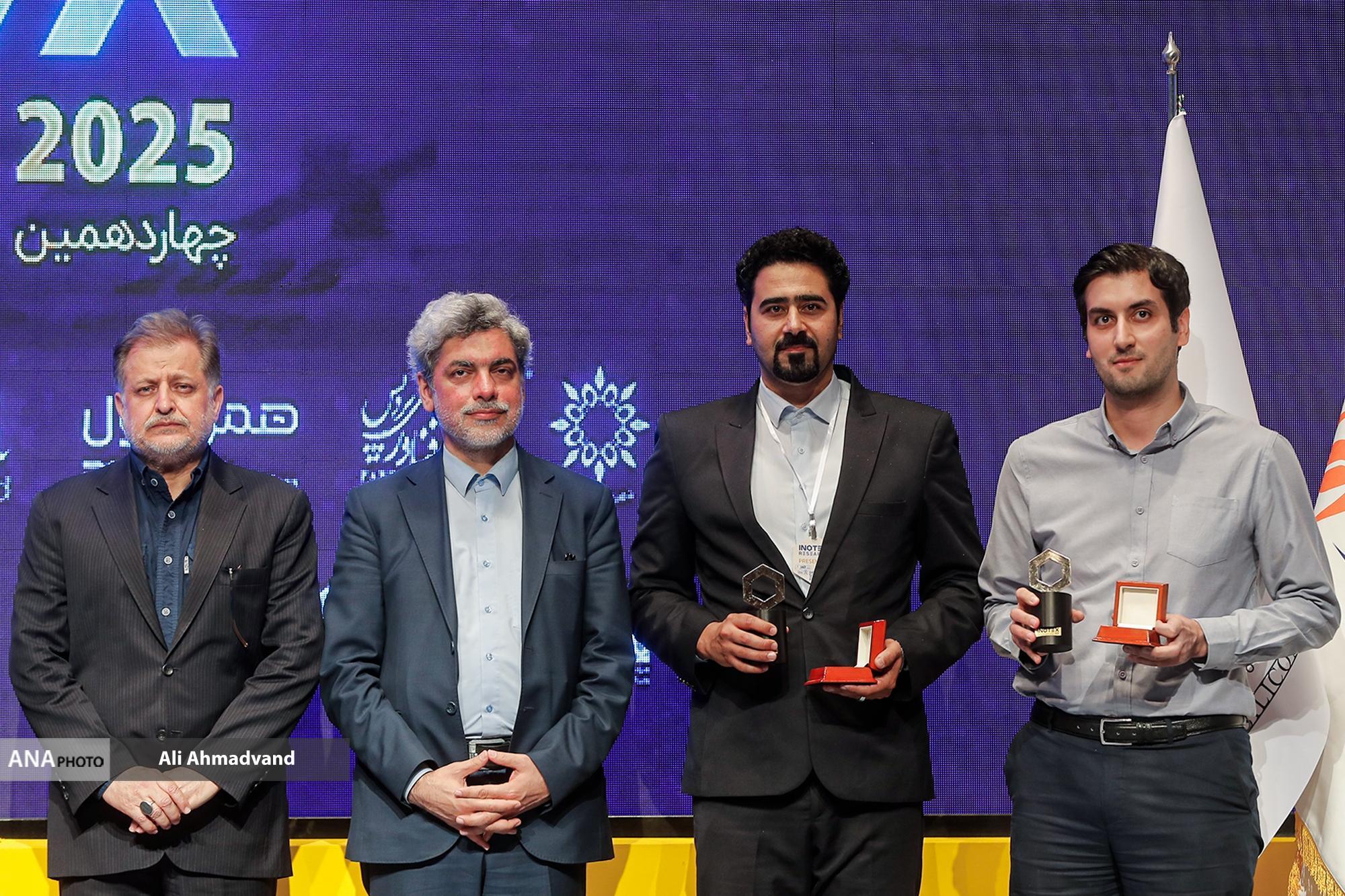 چهاردهمین دوره رویداد بین&zwnj;المللی اینوتکس ۲۰۲۵ به کار خود پایان داد