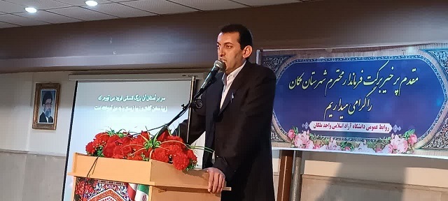 فرهنگ جامعه زیربنای همه مسائل کشور است فرهنگ جامعه زیربنای همه مسائل کشور است