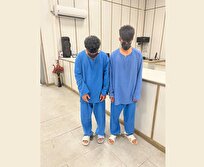 دستگیری سارقان تلفن همراه دانشجوی دانشگاه شهید بهشتی