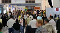 حذف سالن یاس از نمایشگاه کتاب/ نمایشگاهی با تصمیمات تازه برای حضور حداکثری ناشران