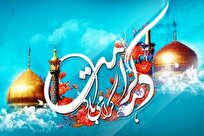 کریم باشیم تا به عظمت برسیم