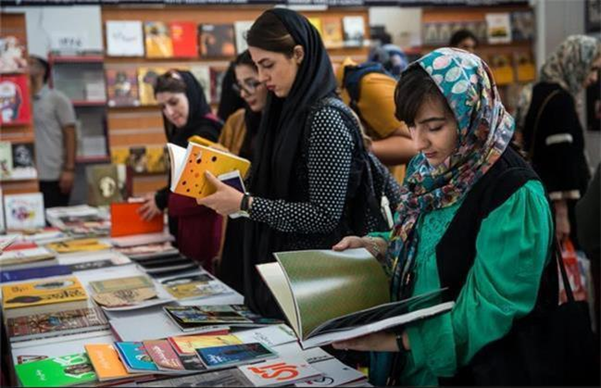کتابخوانی، نیروی محرک جامعه نوین فرصتی بیبدیل در نمایشگاه بینالمللی کتاب تهران