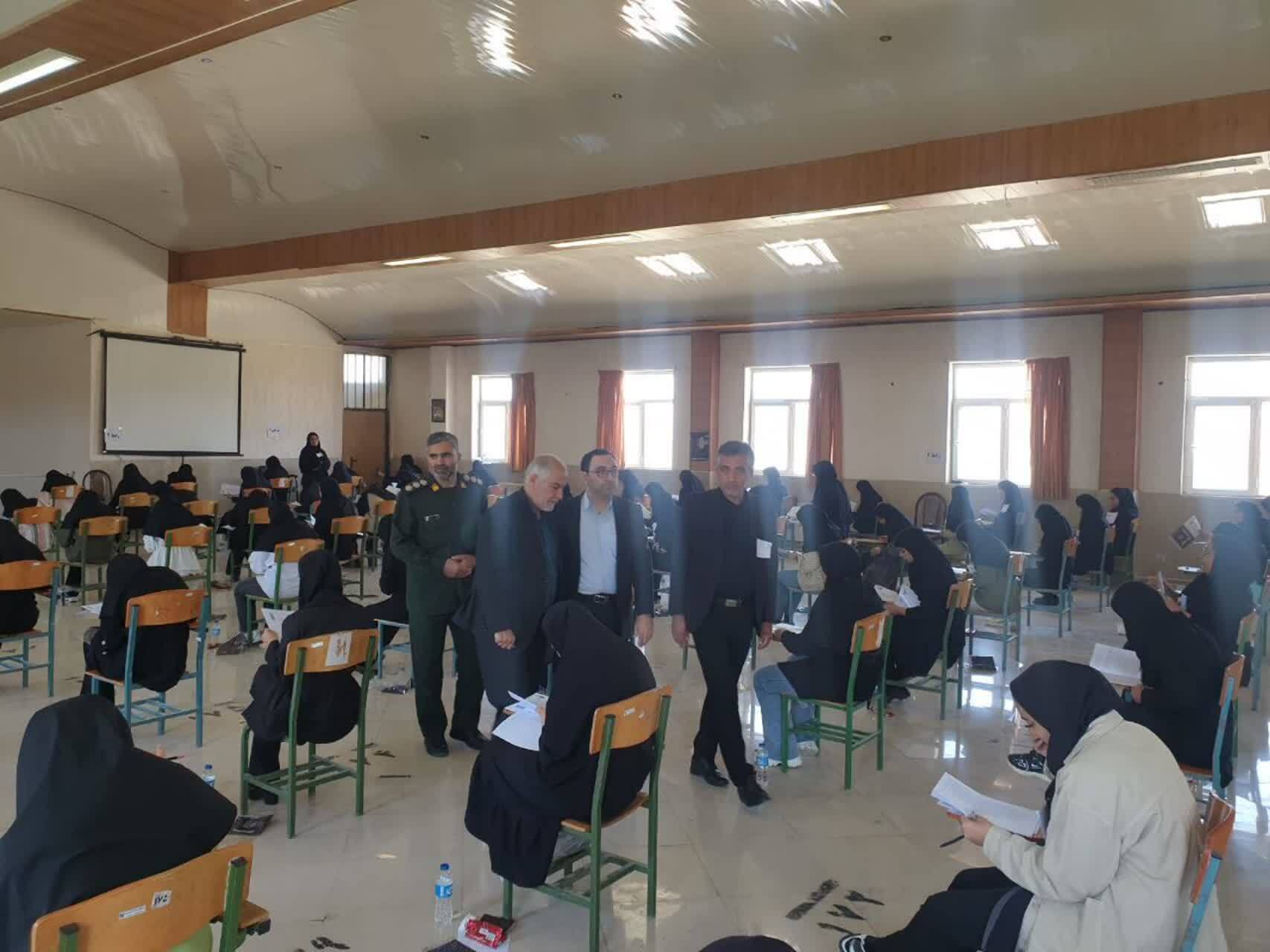 رقابت داوطلبان آزمون سراسری در ماراتُن آرزوها؛ کدامیک از داوطلبان به خط پایان میرسند؟ رقابت داوطلبان آزمون سراسری در ماراتُن آرزوها؛ کدامیک از داوطلبان به خط پایان میرسند؟