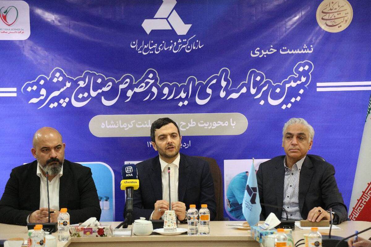 کشور نیاز به سرعت بخشی در تولیدات دانش فنی دارد  توسعه بومی سازی صنایع پیشرفته