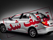 توقیف خودروی خطرساز در قائمشهر + فیلم