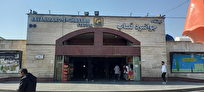 ۲ ایستگاه‌ مترو آخر هفته خدمت‌رسانی نمی‌کنند