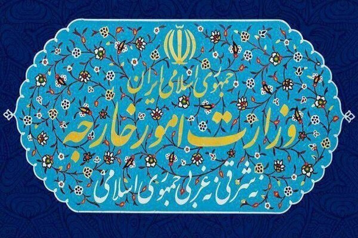 وزارت خارجه: انتساب اقدامات شجاعانه یمن به ایرانیها ادعایی انحرافی است