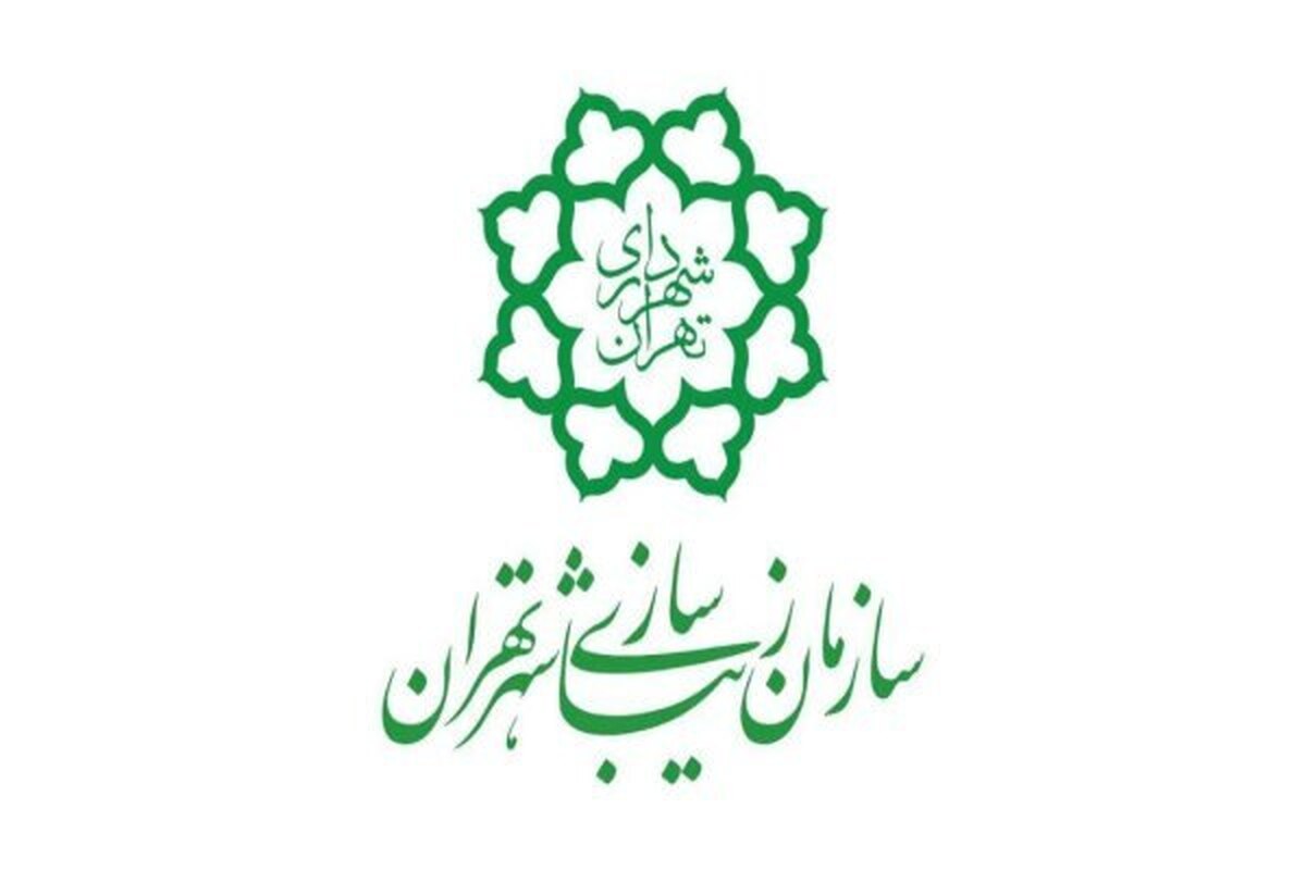 دیوارهای شهر میزبان یاد شهدای دیپلمات؛ فراخوانی برای هنرمندان سراسر کشور