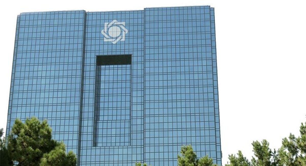 افزایش کارمزد خدمات بانکی سال ۱۴۰۴ ابلاغ شد