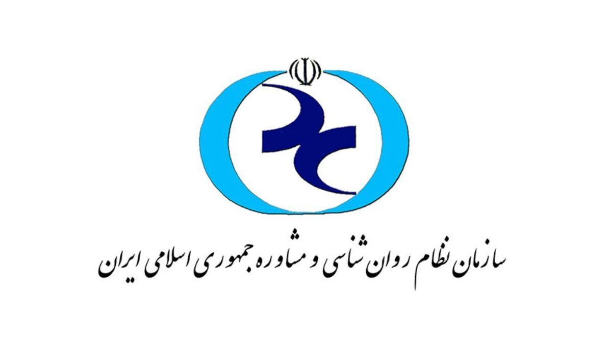 حاتمی با حکم دادگاه به سازمان نظام روانشناسی برگشت