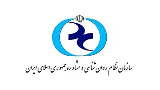 حاتمی با حکم دادگاه به سازمان نظام روانشناسی برگشت