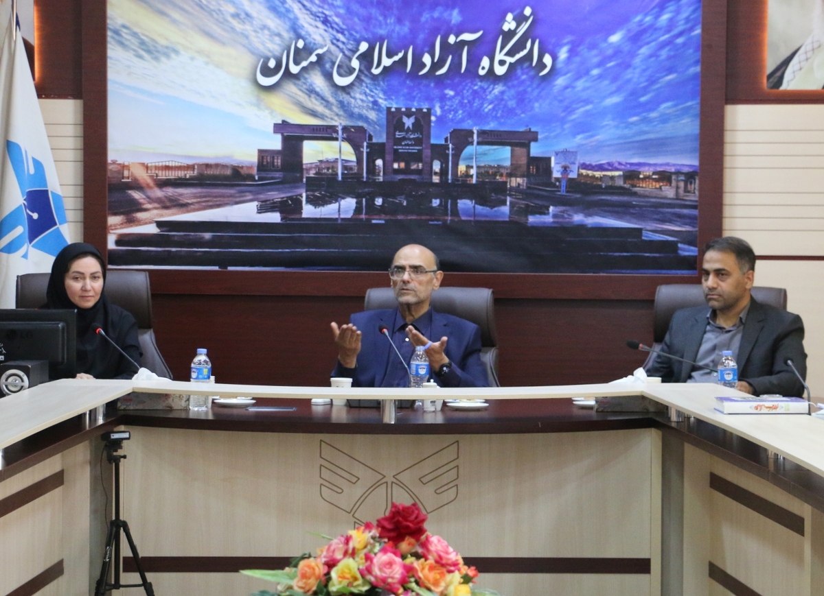 طرح «حامی» گامی در ارتقای کیفیت آموزش و خدمترسانی به دانشجویان