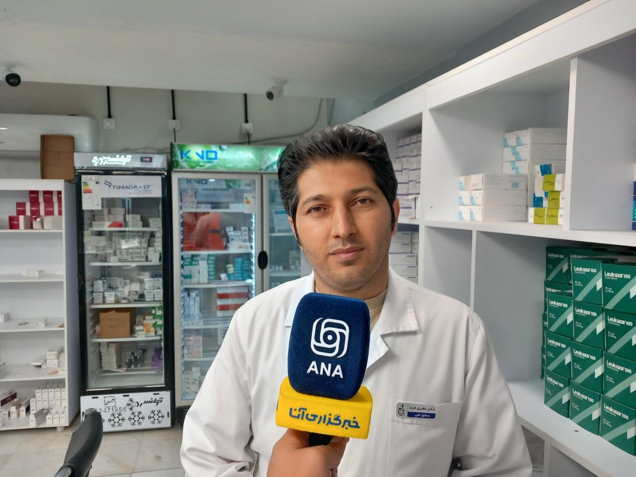 داروهای یخچالی در دام قطعی برق/ برق اضطراری برای داروخانههای منتخب اجباری است داروهای یخچالی در دام قطعی برق/ برق اضطراری برای داروخانههای منتخب اجباری است