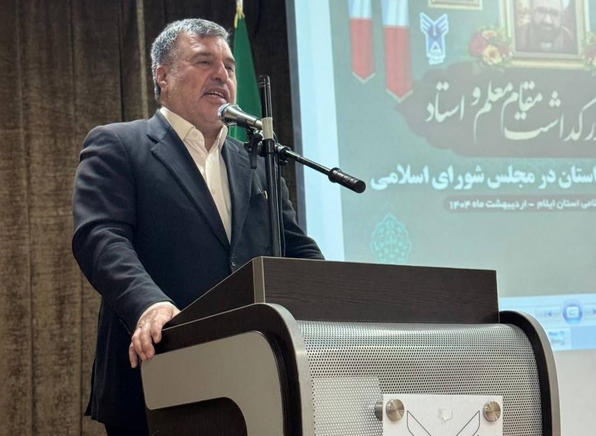 همتی: اعتبارات استان ایلام به ۷۵۰۰ میلیارد تومان رسید