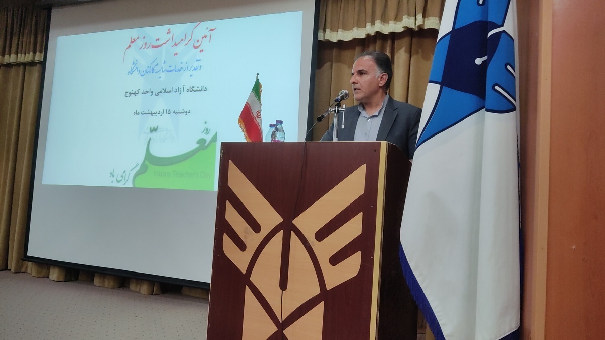 یزدی: نباید از پرورش نسل جوان غافل شویم