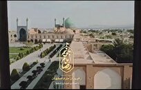 نماهنگ «جونم امام رضا(ع)» منتشر شد+فیلم