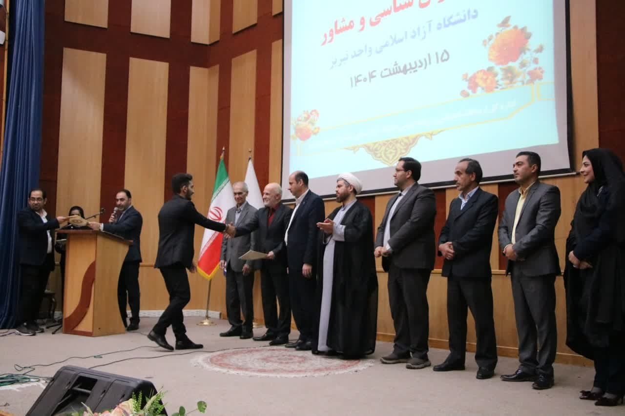 امکان مدیریت جهان با هوش مصنوعی و رباتها در آینده نزدیک امکان مدیریت جهان با هوش مصنوعی و رباتها در آینده نزدیک