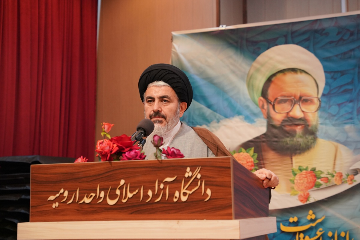ماجرای مجلهای که پایهگذار کتاب «نظام حقوق زن در اسلام» شد