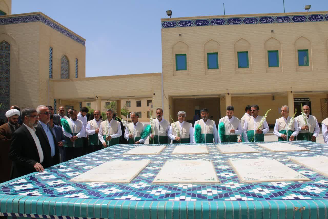 نخستین مجوز خدمت رضوی به دانشگاه آزاد یزد رسید؛ چرا امام رضا(ع) را «غریبالغربا» مینامند؟ نخستین مجوز خدمت رضوی به دانشگاه آزاد یزد رسید؛ چرا امام رضا(ع) را «غریبالغربا» مینامند؟