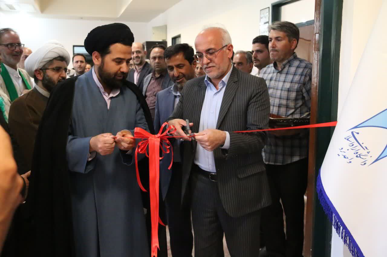 نخستین مجوز خدمت رضوی به دانشگاه آزاد یزد رسید؛ چرا امام رضا(ع) را «غریبالغربا» مینامند؟ نخستین مجوز خدمت رضوی به دانشگاه آزاد یزد رسید؛ چرا امام رضا(ع) را «غریبالغربا» مینامند؟