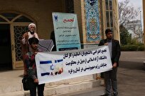 جنایات اخیر رژیم صهیونیستی در غزه بیسابقه است؛ کنار مردم غزه هستیم