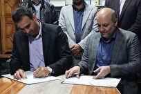 «شلمان» هوشمند میشود؛ جزئیات یک قرارداد دانشگاهی و شهری