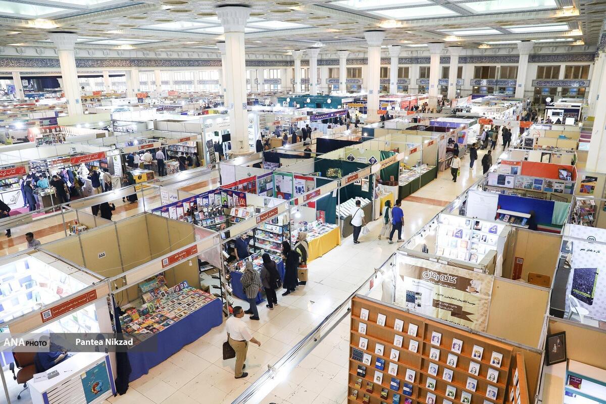 آقای رئیس جمهور با دست پر به نمایشگاه کتاب بیایید!