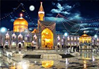 وجود امام رضا (ع)، منشأ خیر و برکت برای کشور است