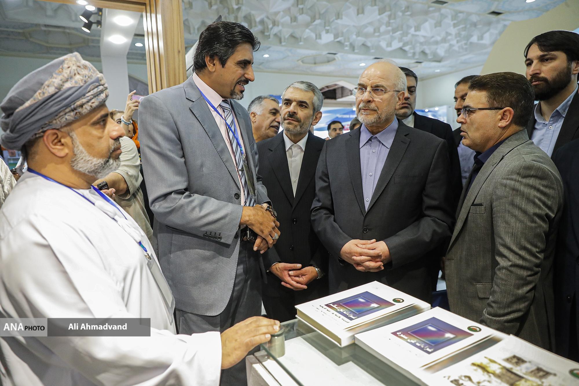 نمایشگاه بین المللی کتاب افتتاح شد نمایشگاه بین المللی کتاب افتتاح شد