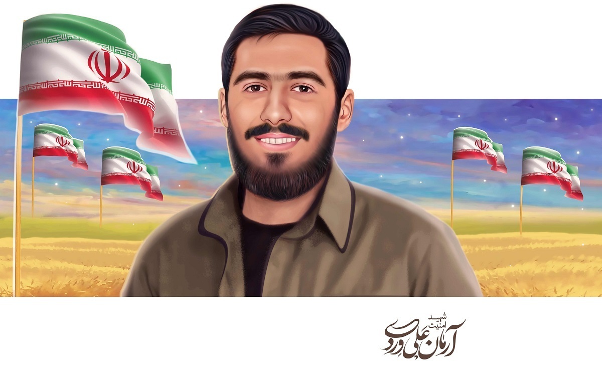 «طرح شهید آرمان» و تحولات کالبدی در تهران